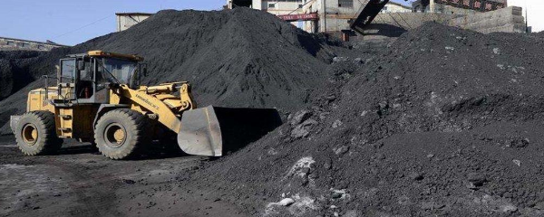 煤炭、焦炭與橡膠制品 從基礎原料到工業成品的演變